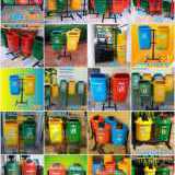 Tempat Sampah Pilah 50 Liter Hijau Kuning