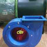 centrifugal direct fan