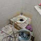 Jasa atasi WC mampet