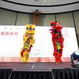 Barongsai Liong Koh Ahok