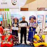 Sanggar Sisingaan Ardi Kencana