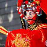 Bian Lian Parmonas Studio