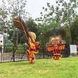 Reog Ponorogo Suryokencono
