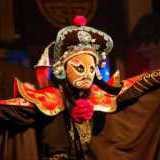 Bian Lian Citra Studio