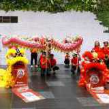 Sewa BarongsaiAng Can Goan