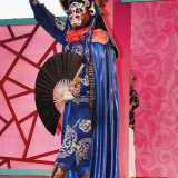 Bian Lian Cheer Production