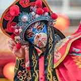 Bian Lian Citra Studio