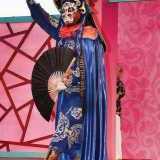 Bian Lian Citra Studio