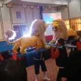 Grup Sisingaan Parama Studio