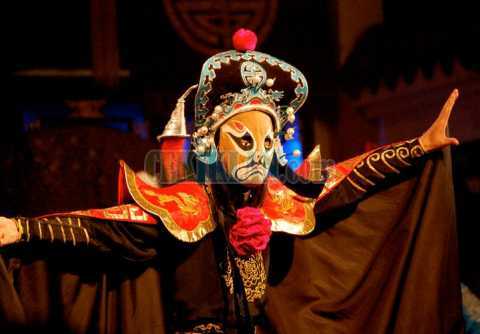 Bian Lian Citra Studio