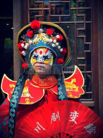 Bian Lian Cheer Production