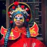 Bian Lian Cheer Production