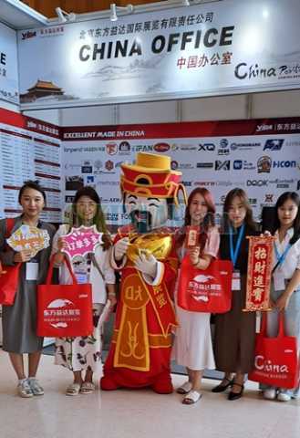 Dewa Rejeki Caisen Koh Abun