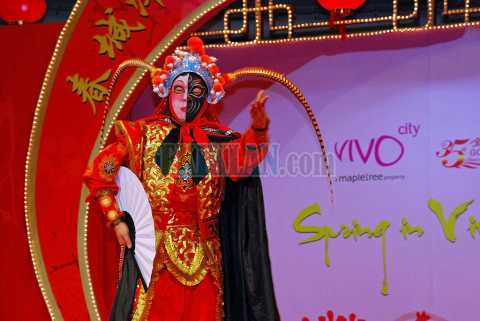 Bian Lian Cheer Production