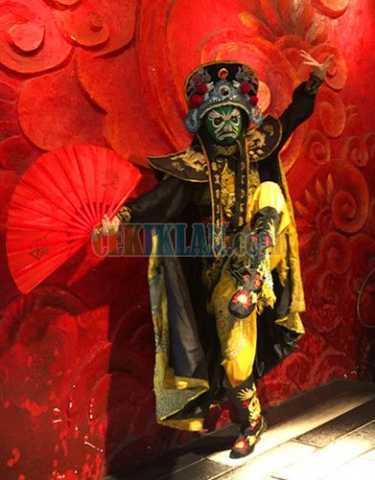 Bian Lian Liem Kam Pey