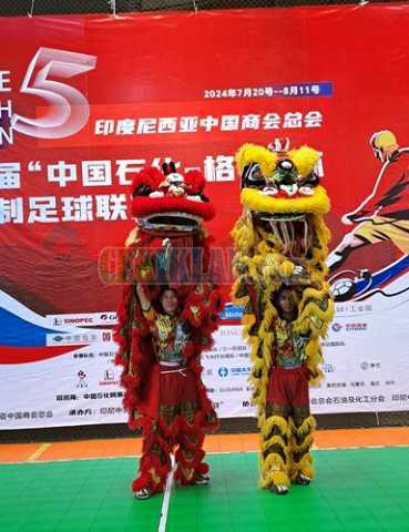 Barongsai Liong Jakarta Timur