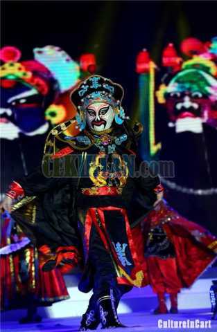 Bian Lian Jakarta