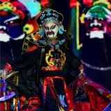 Bian Lian Jakarta