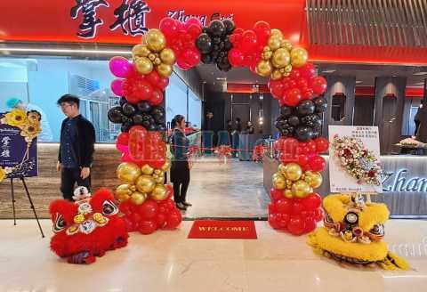 Sewa Barongsai Kota Depok