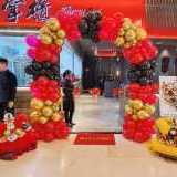 Sewa Barongsai Kota Depok