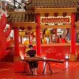 Musik Guzheng Erhu Dll